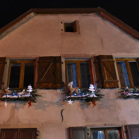 Διαμέρισμα Duplex Chez Sandra *